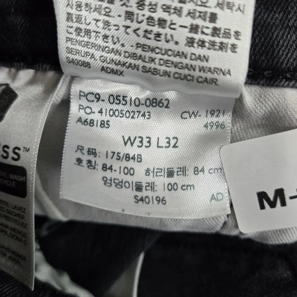 Levi's 510 Men Jeans 33X32 Black Denim Skinny 29